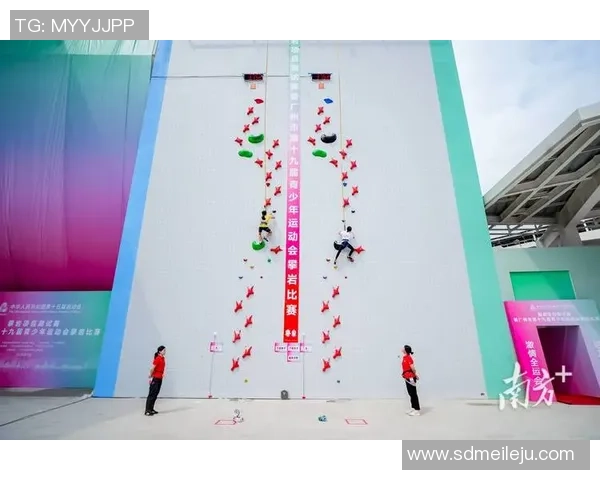 深圳攀岩队在极限运动会中的精彩表现与实力分析